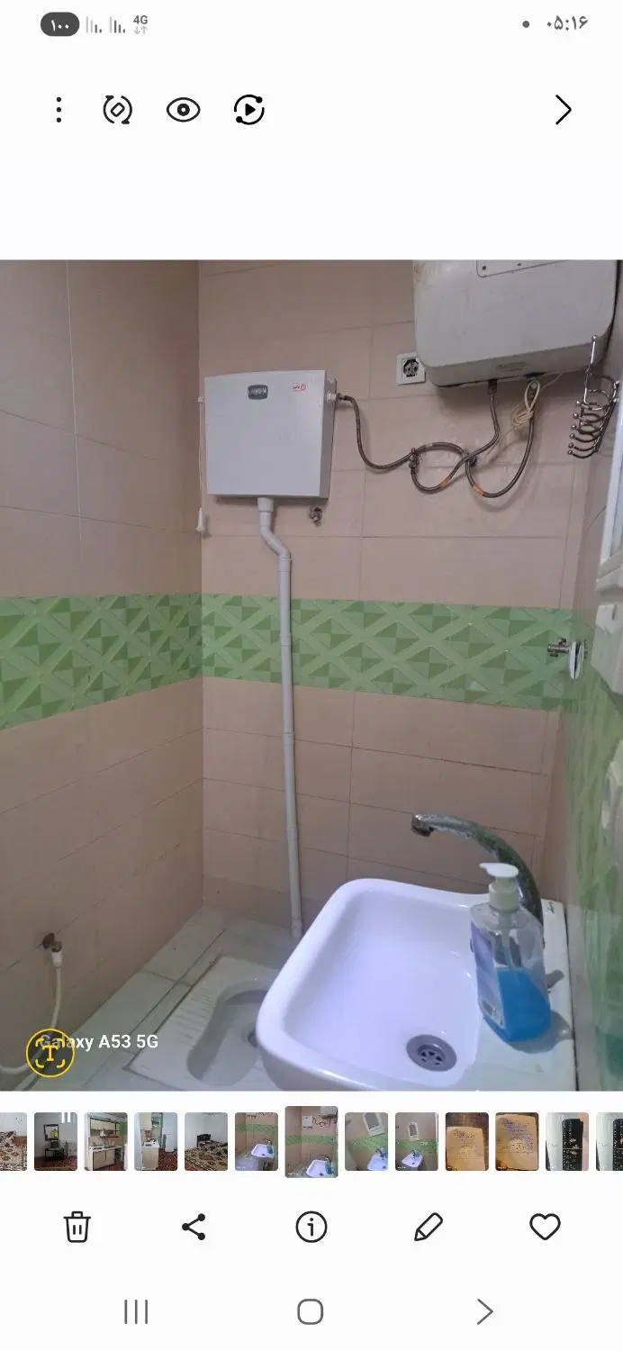 سویت اجاره دادمیشوده