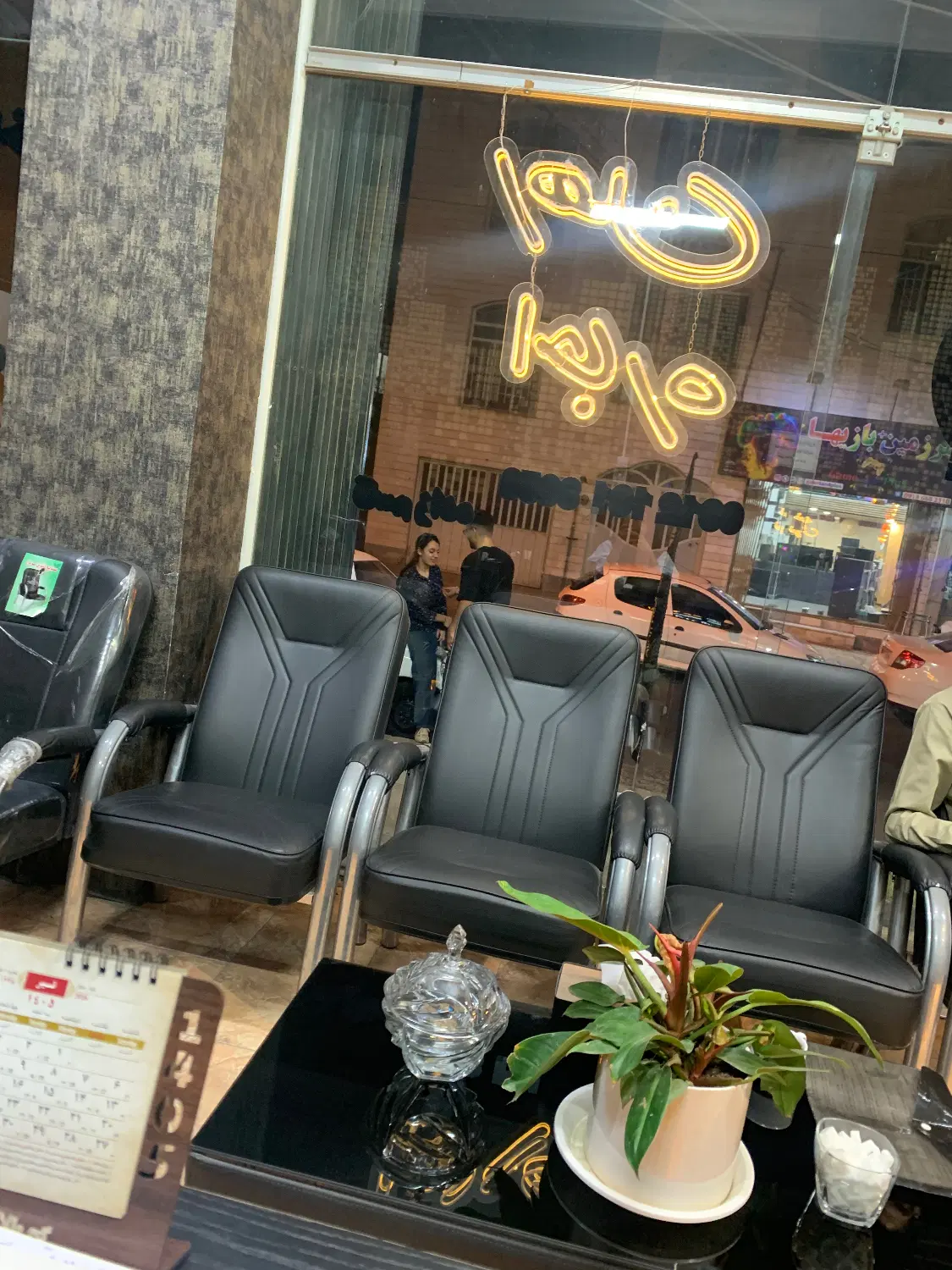 فروش ویلایی اوکازیون شهمیرزاد