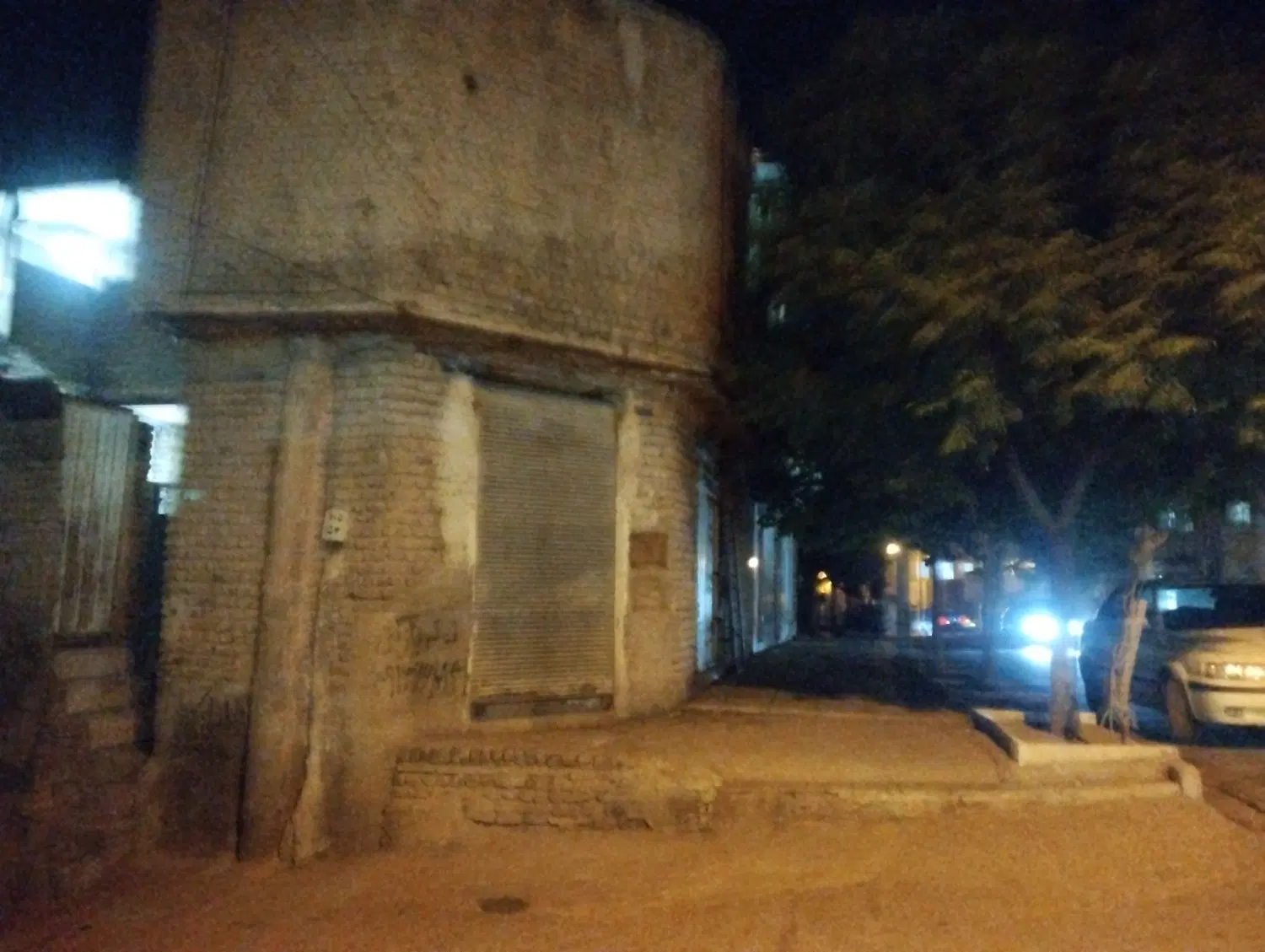 فروش خانه