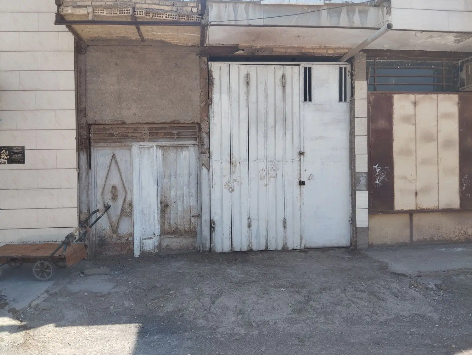 انبار فروشی