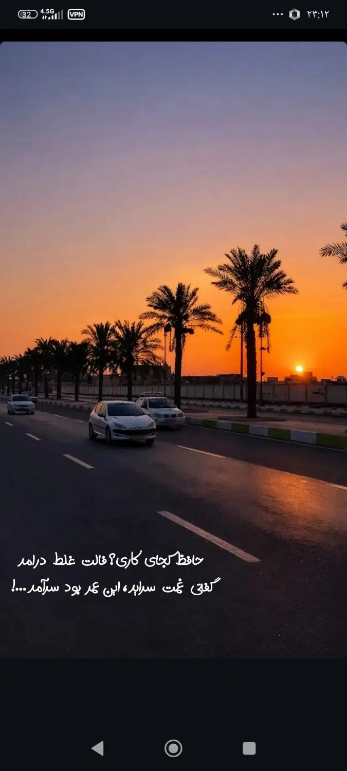 زمین تجاری دو نبش لب خیابان