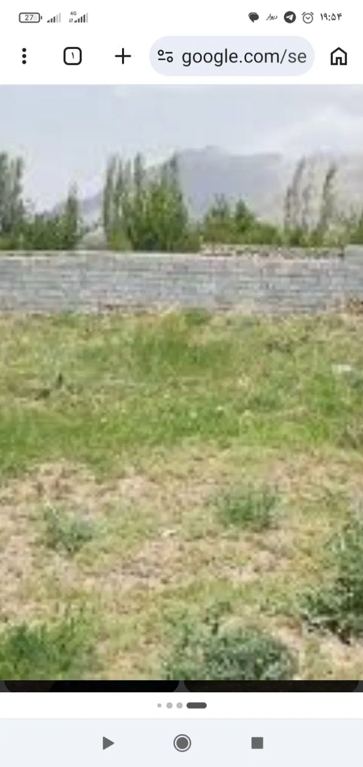 فروش زمین مسکونی