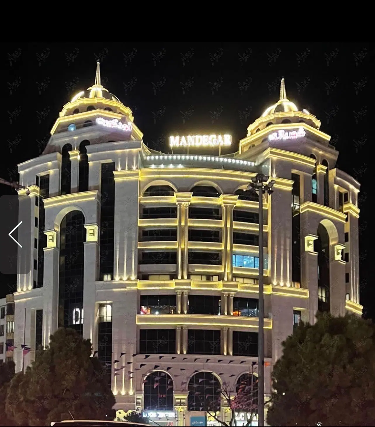 مغازه تجاری  ماندگار عظیمیه