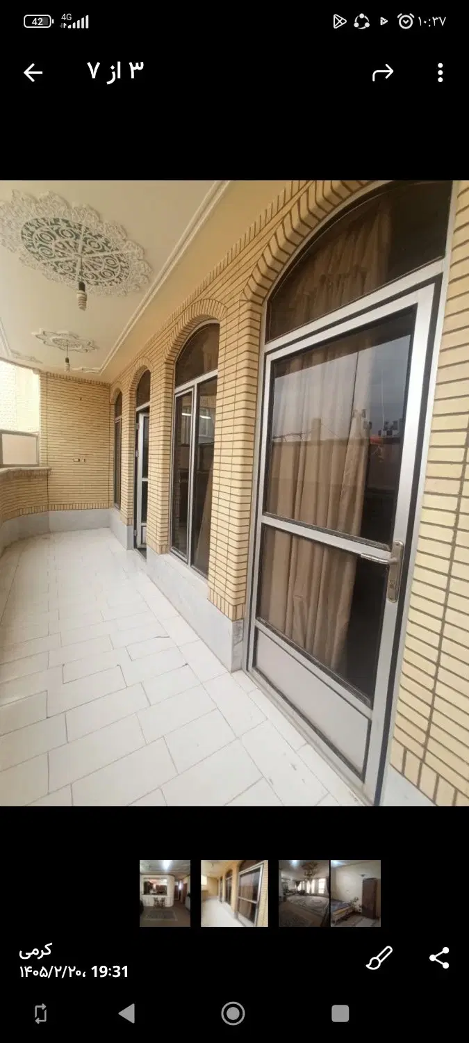 رهن و اجاره منزل مسکونی طبقه دوم شیک و تمیز