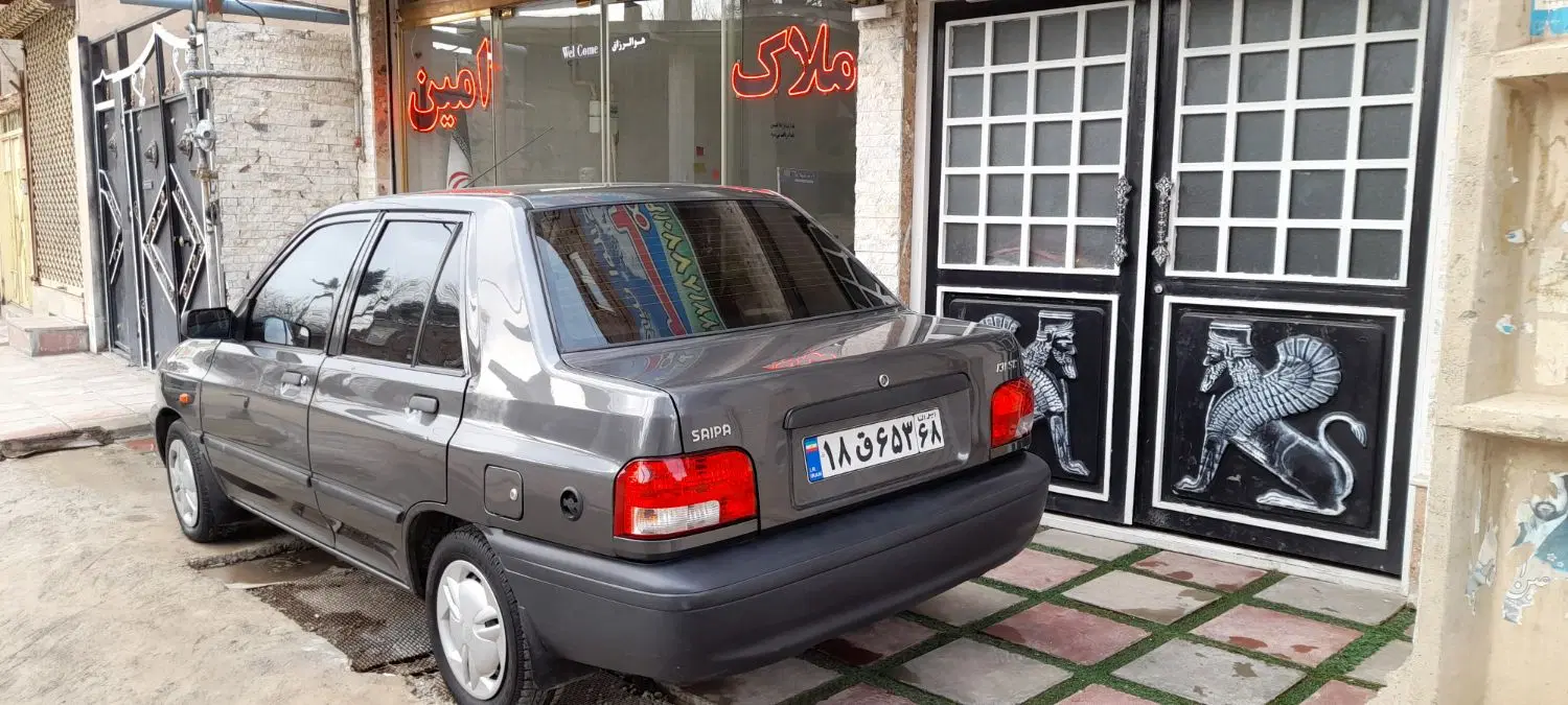 خانه قاسم آباد بهر خیابان کشاورز  و مغازه