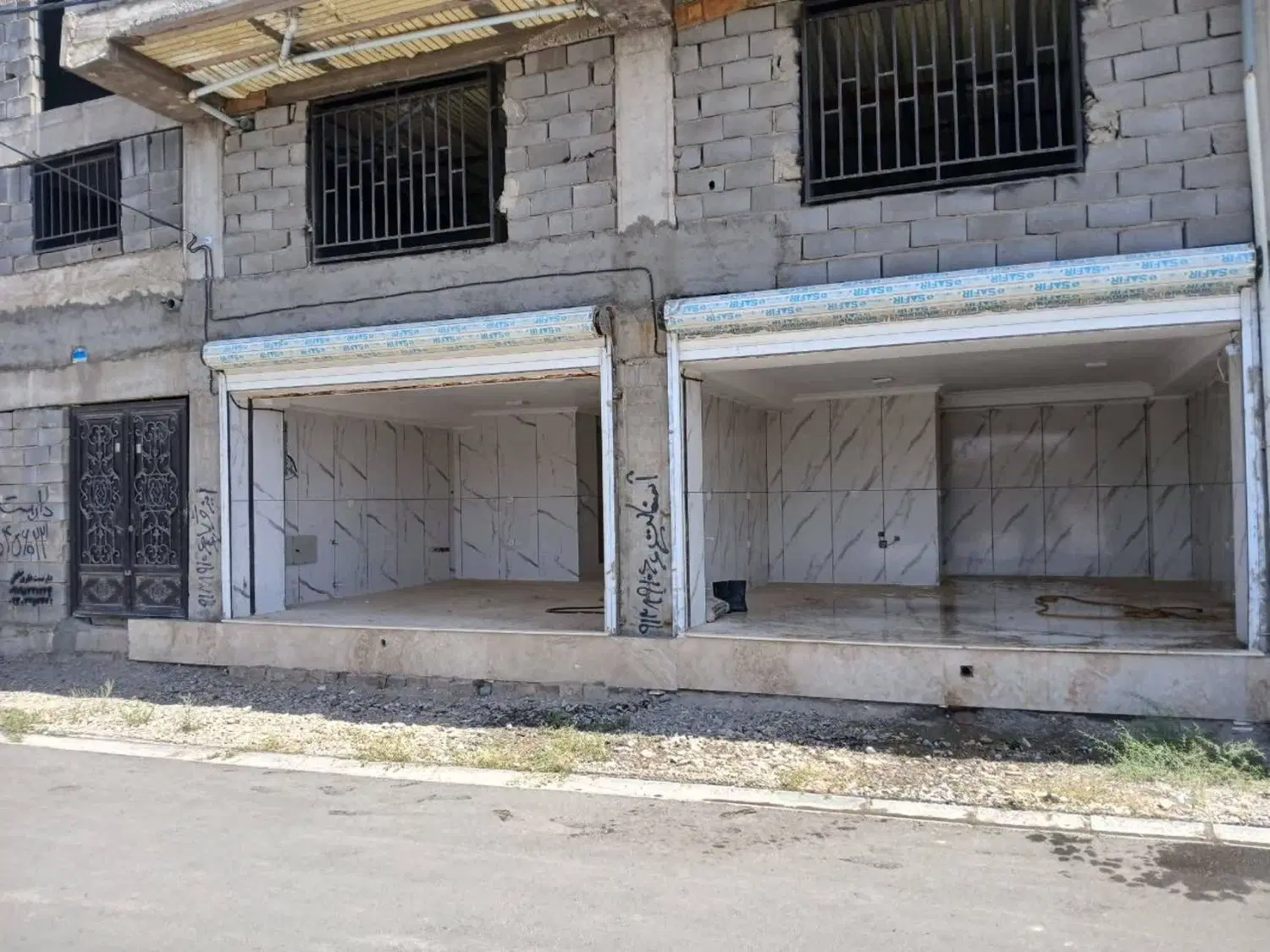 فروش تجاری و مسکونی یکجا