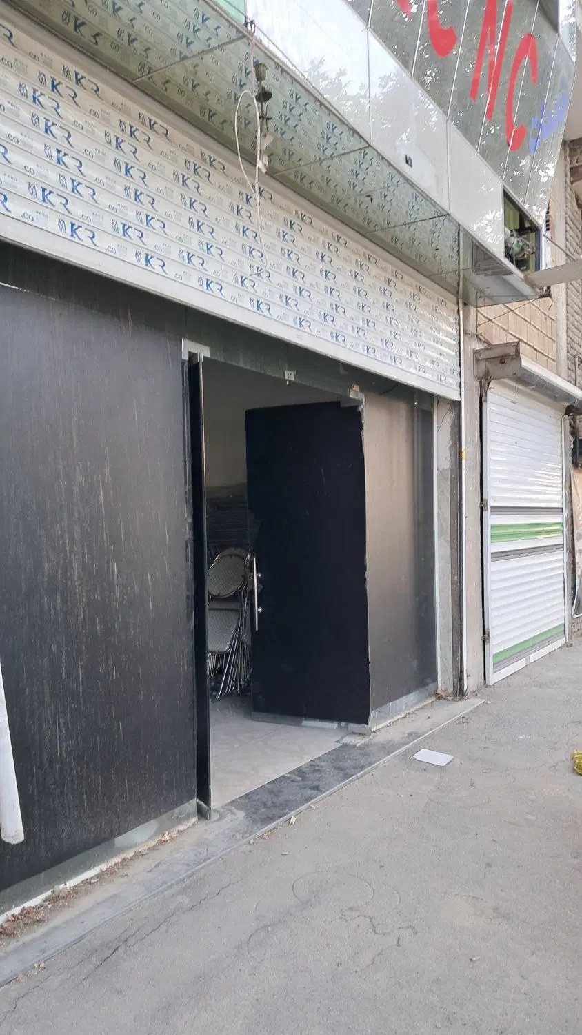 اجاره مغازه واقع درالبرز