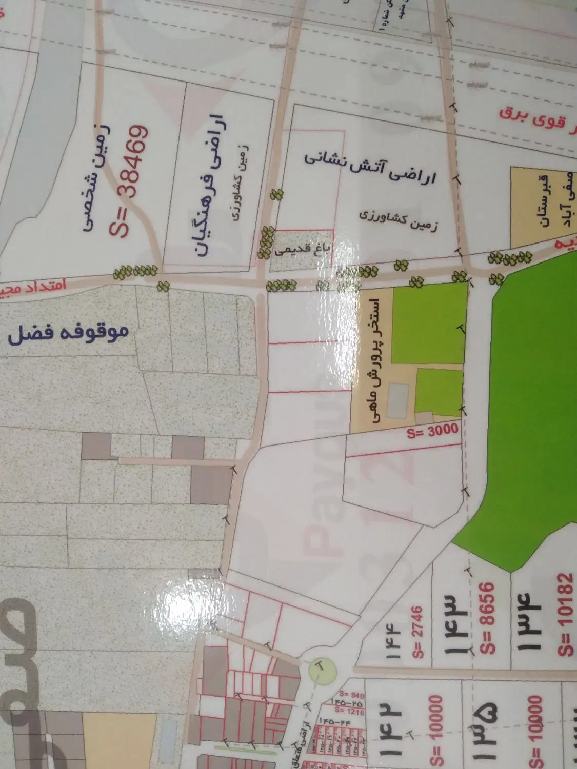 فروش زمین در صفی آباد به قیمت خرید