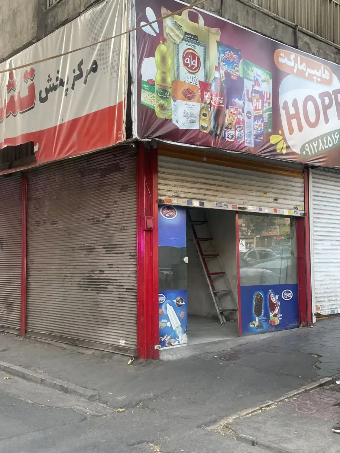 اجاره مغازه دو نبش