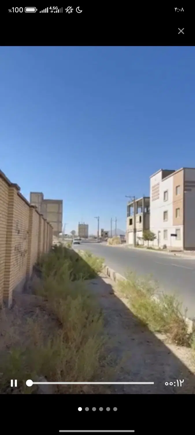 فروش آپارتمان در غدیرشهر