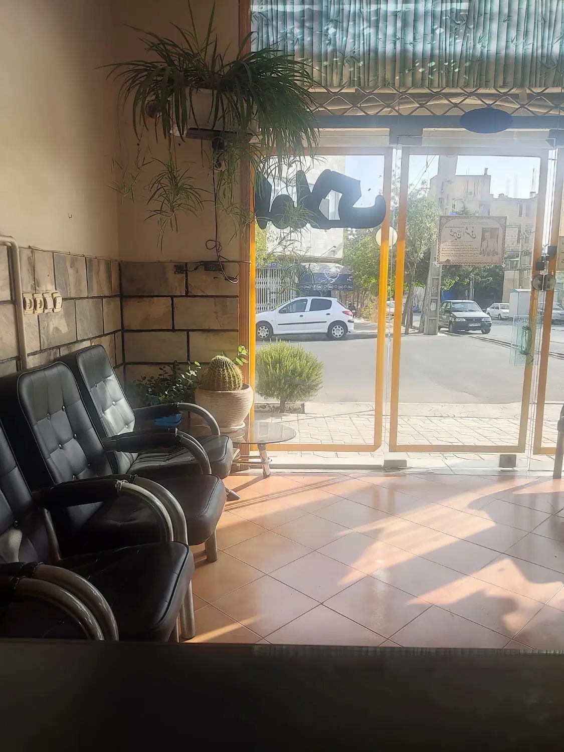 مشارکت در ساخت ۱۵۶متری