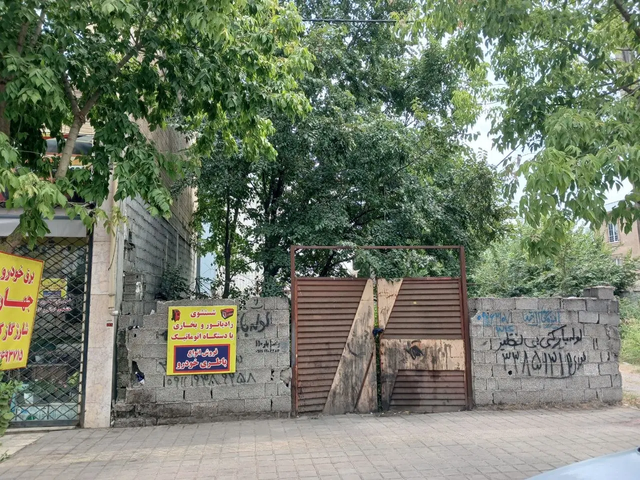 زمین تجاری مسکونی