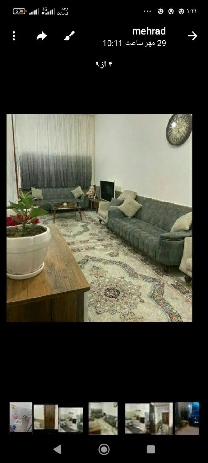 اجاره خانه دربست ۵۰متر امیر کبیر جنوبی ریحانه ۱۸