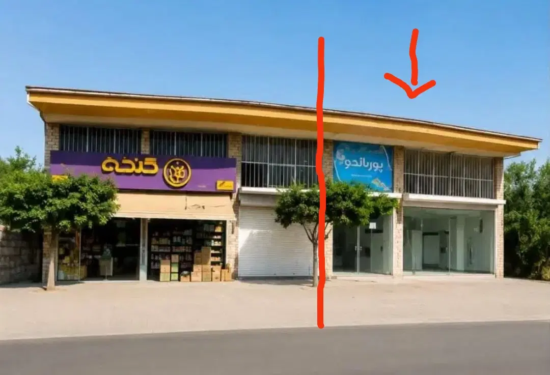مغازه با زمین پشت سه مغازه سمت راست وسقف