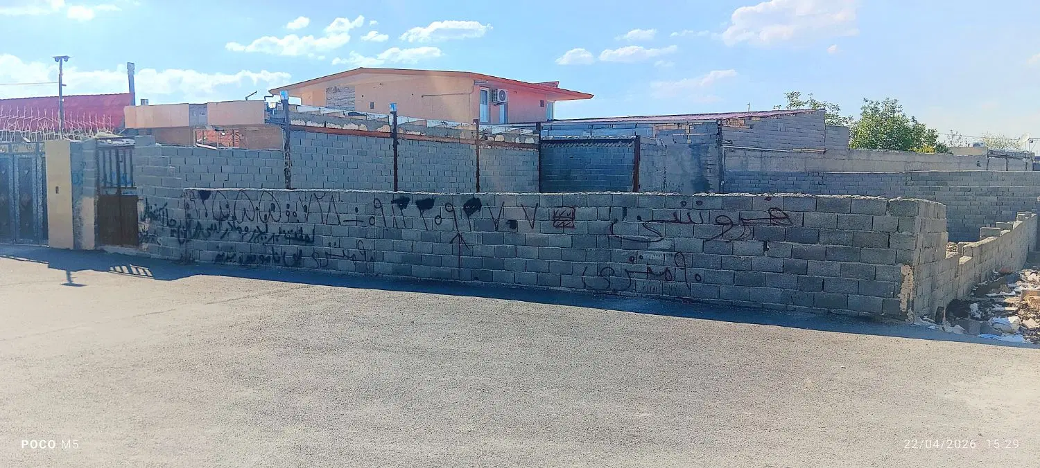 زمین چهار دیواری مسکونی معاوضه
