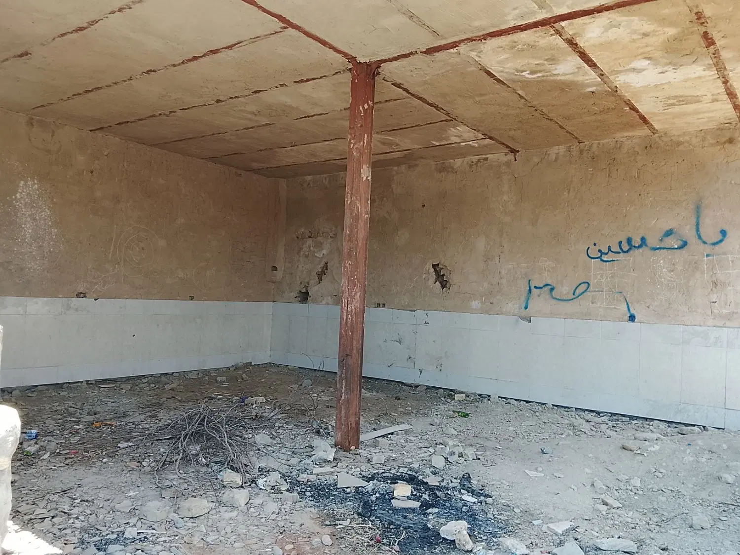 فروش خانه ویلایی