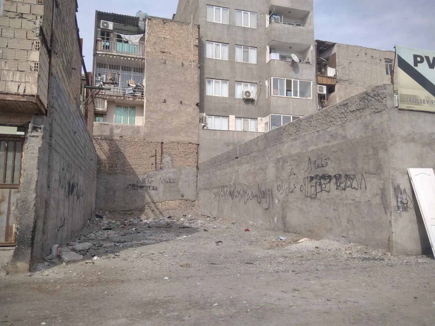 زمین 140 متر بلوار راغب اندیشه_سراسیاب