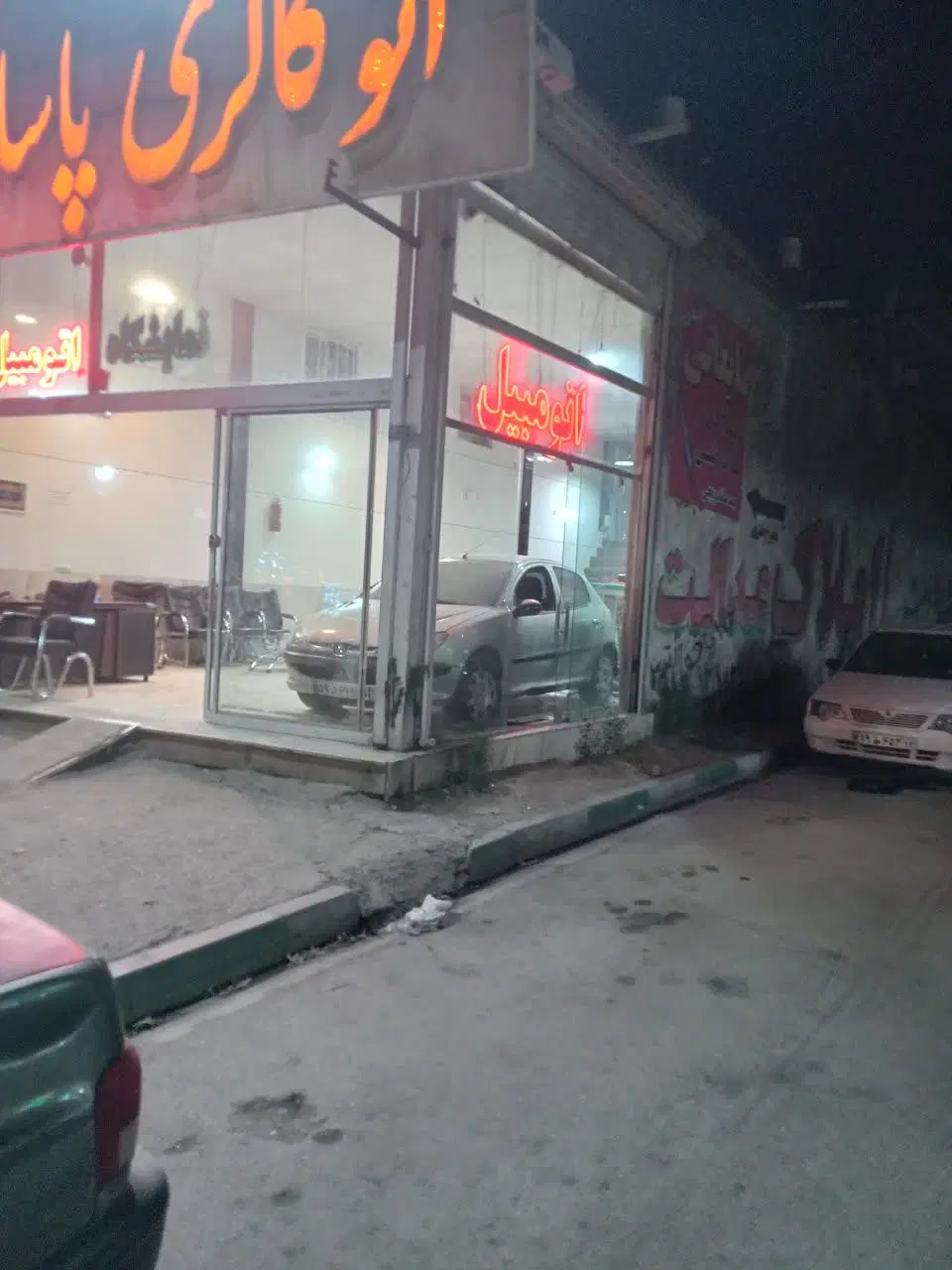 مغازه رهن و اجاره