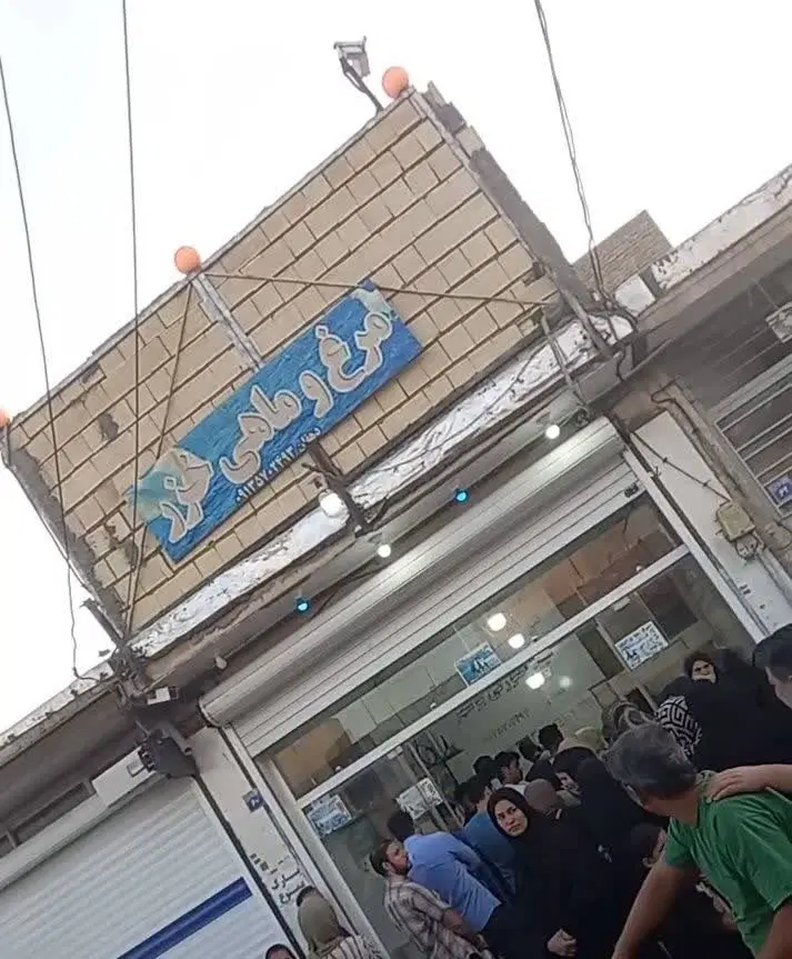مغازه تجاری ۳۰ متری