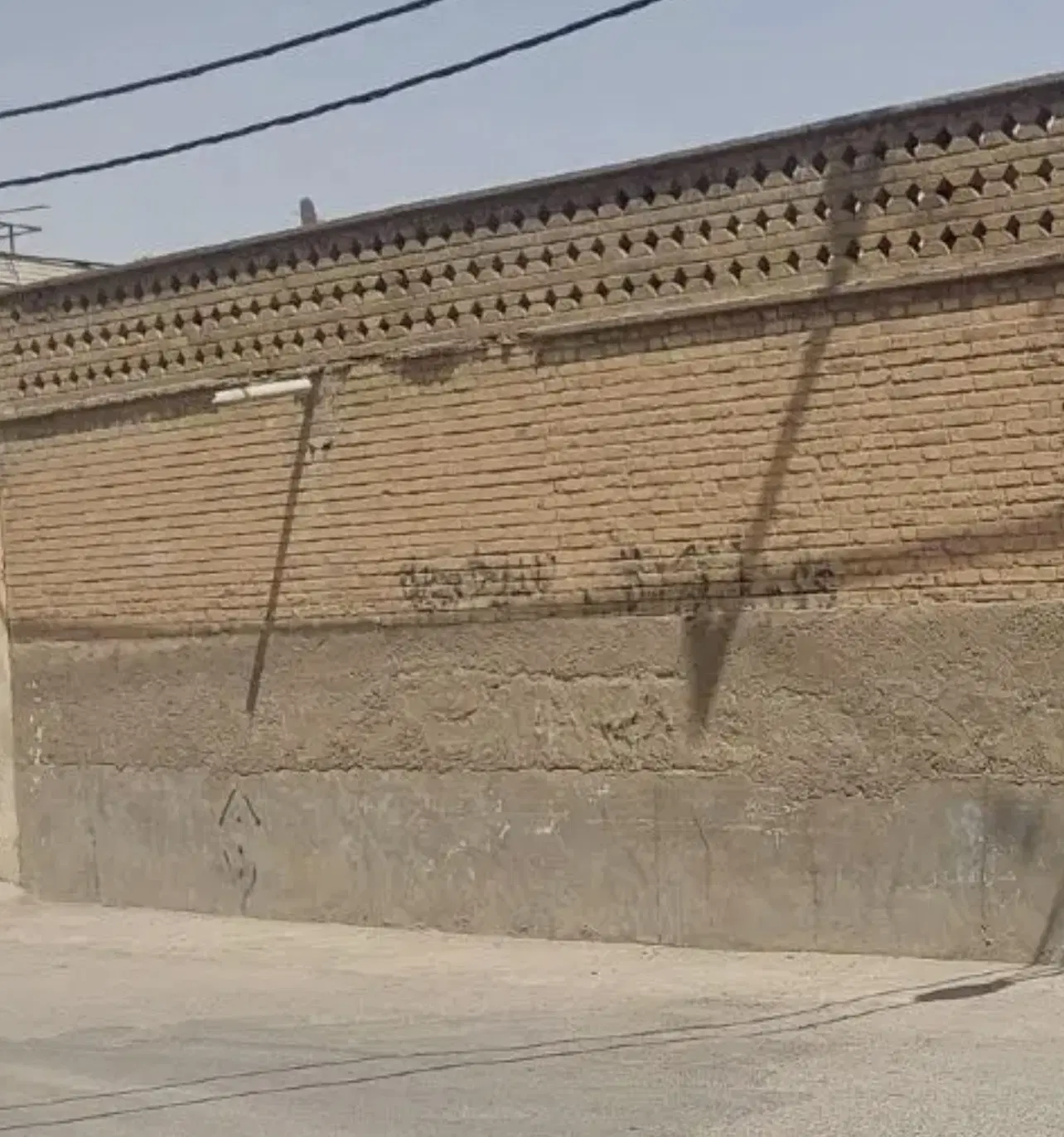 ویلایی