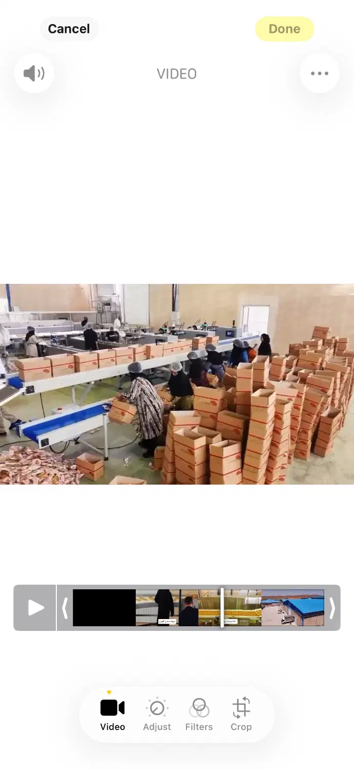 کارخانه ۲۰۰۰ متری _شهرک صنعتی توس