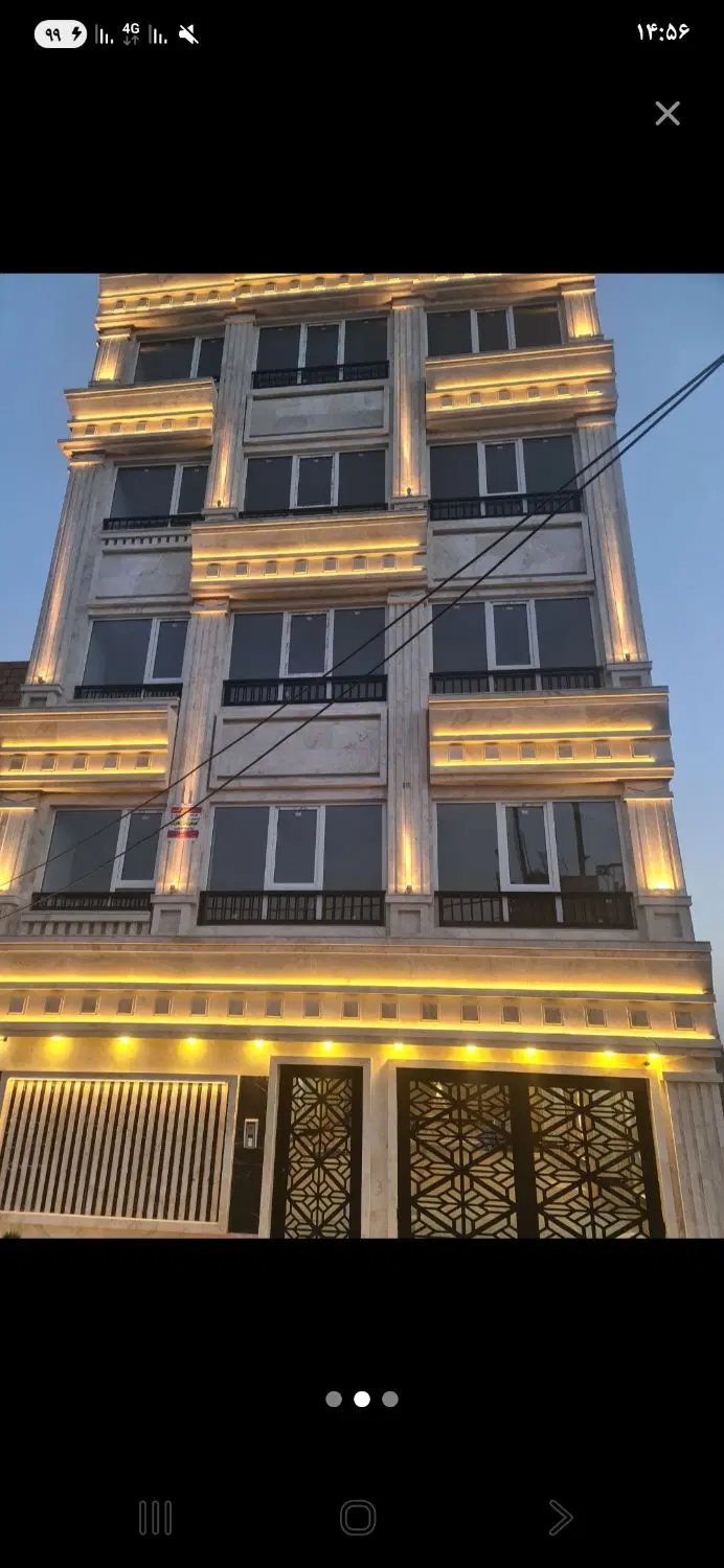 واحد نوساز کوثر۱ ط۳تک واحدی