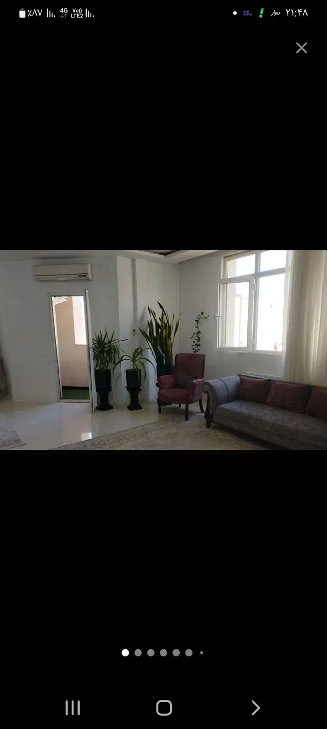 رهن واجاره در سیدرضی