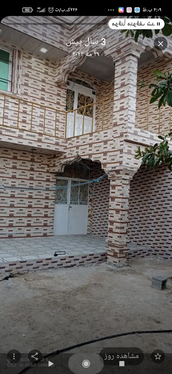 آدرس عسلویه روستای گردشگری هاله