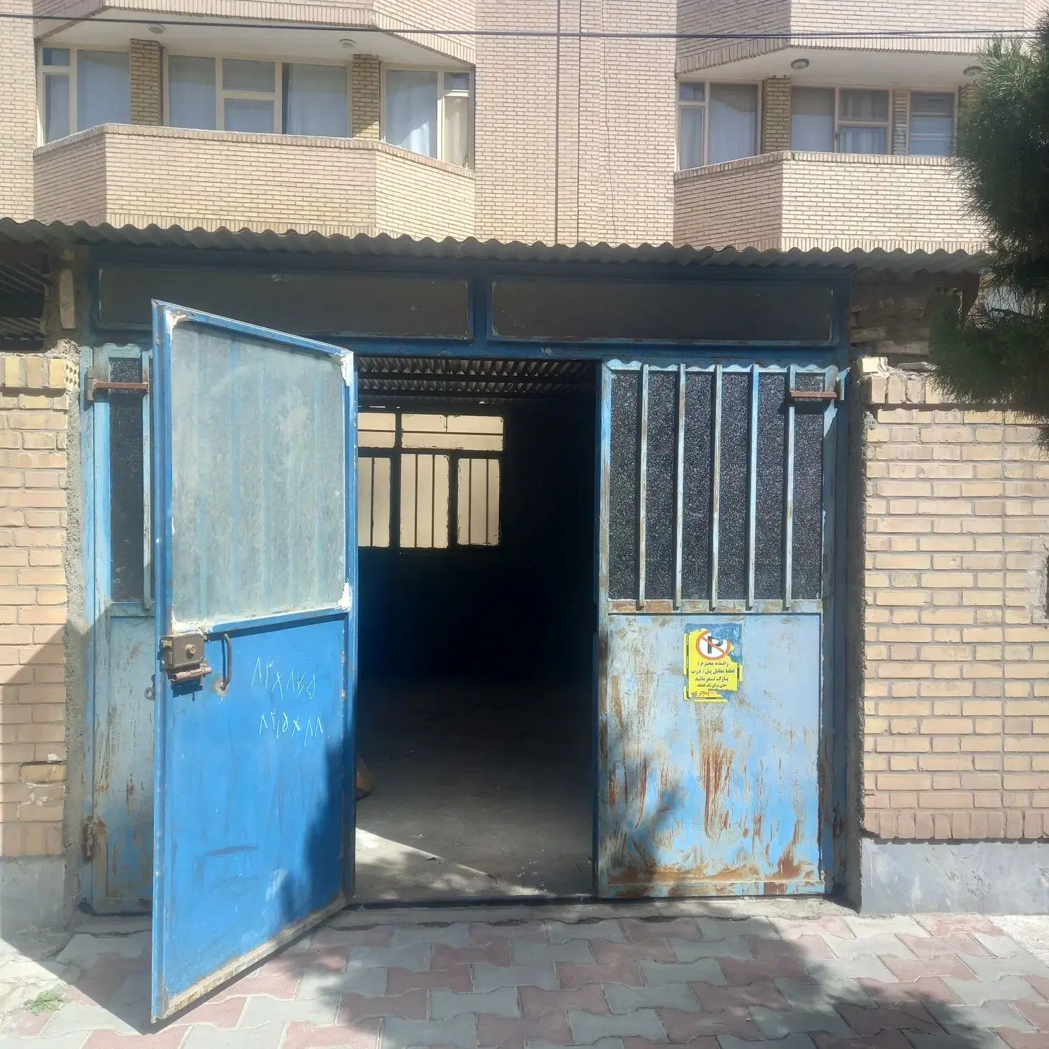 ی اتاق (گاراژ یا انبار )