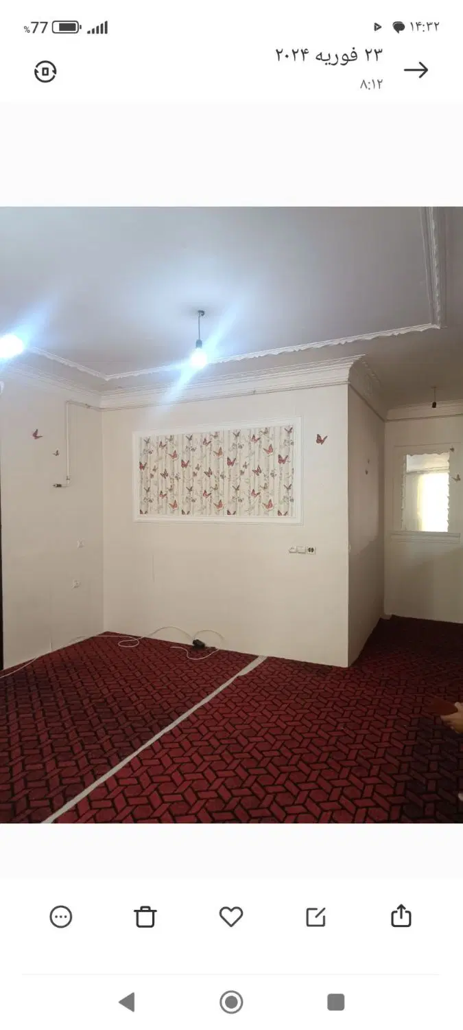 رهن کامل آپارتمان هجرت