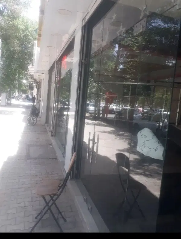 مغازه حدود ۱۲ متر کیانشهر