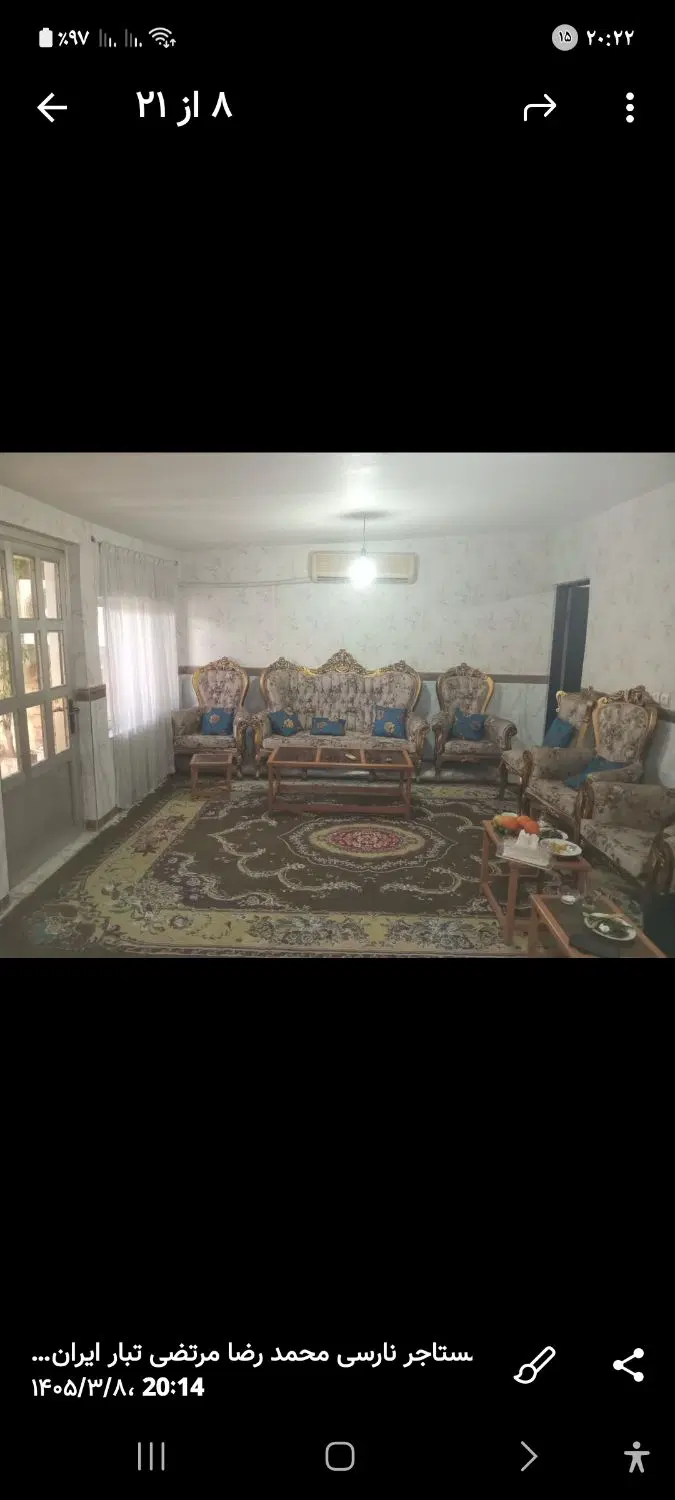 ویلا دوخوابه شیک در بلوار ذوالفقاری  قائمیه