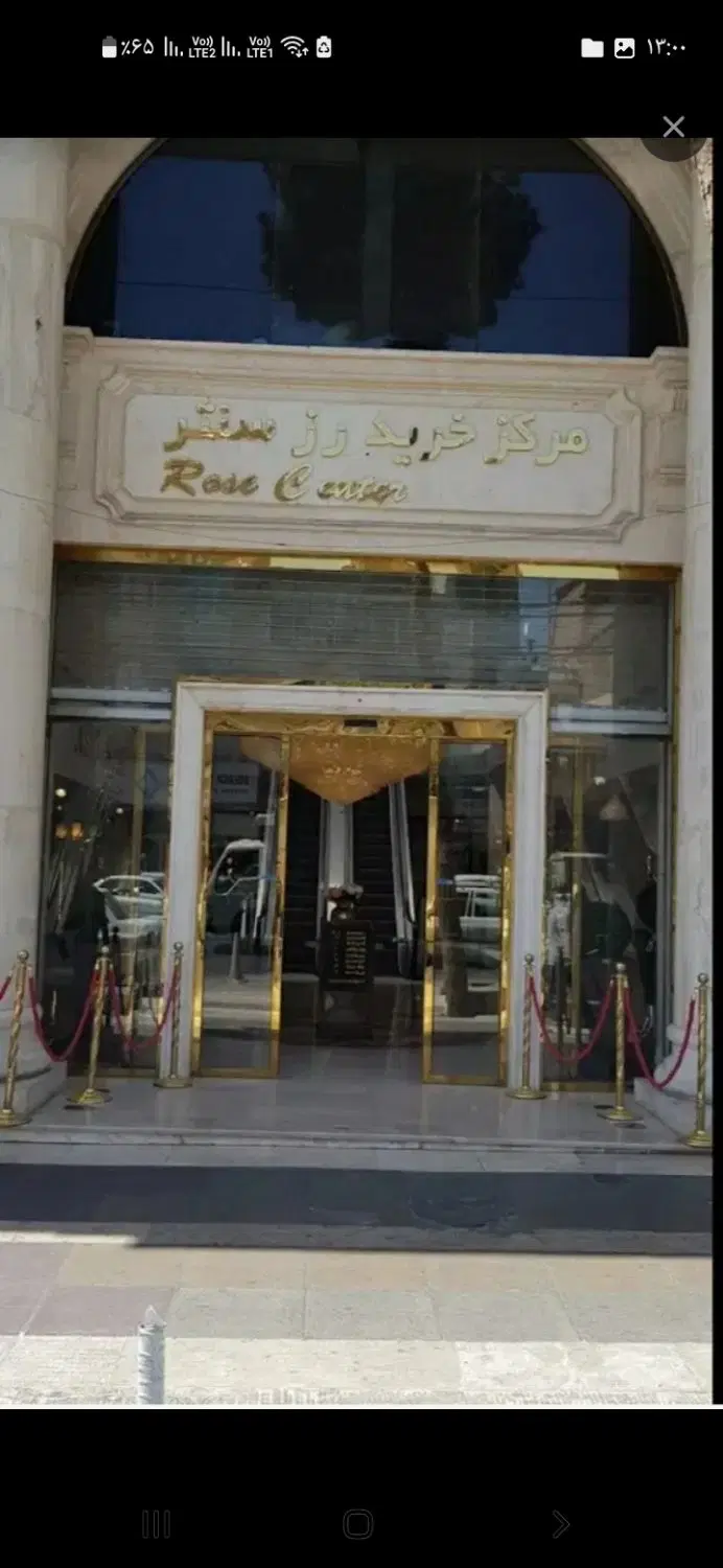 اجاره مغازه فاز یک اندیشه در پاساژه رزسنتر