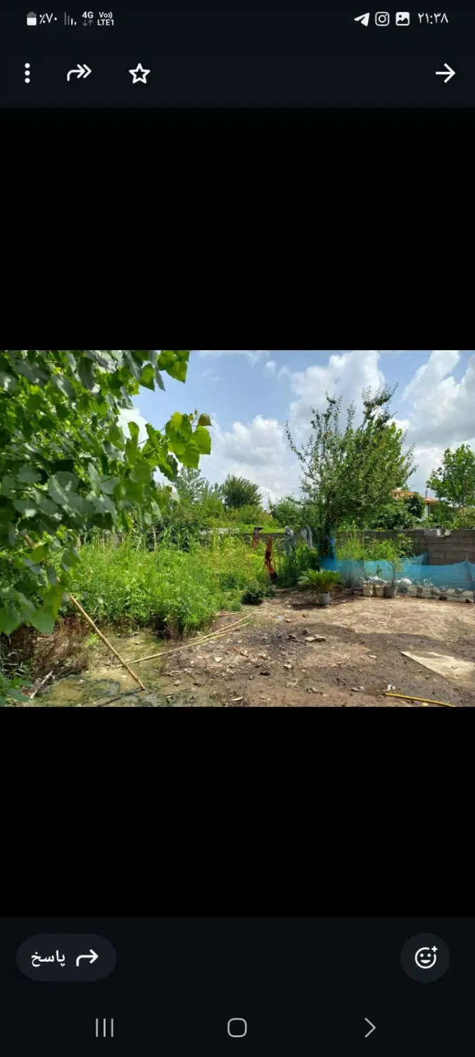 فروش زمین مسکونی