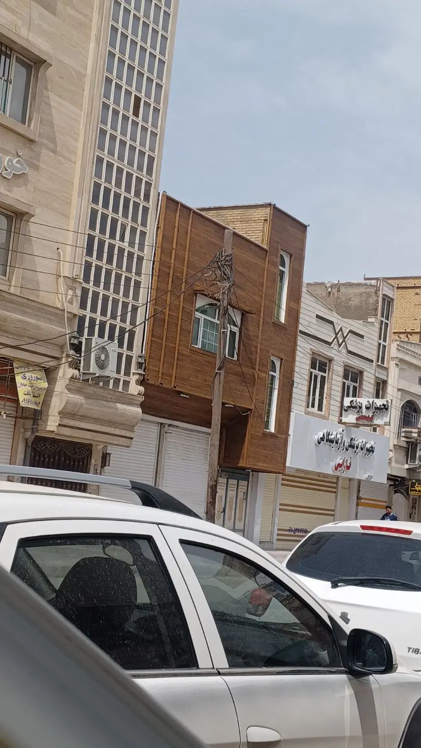 همخونه