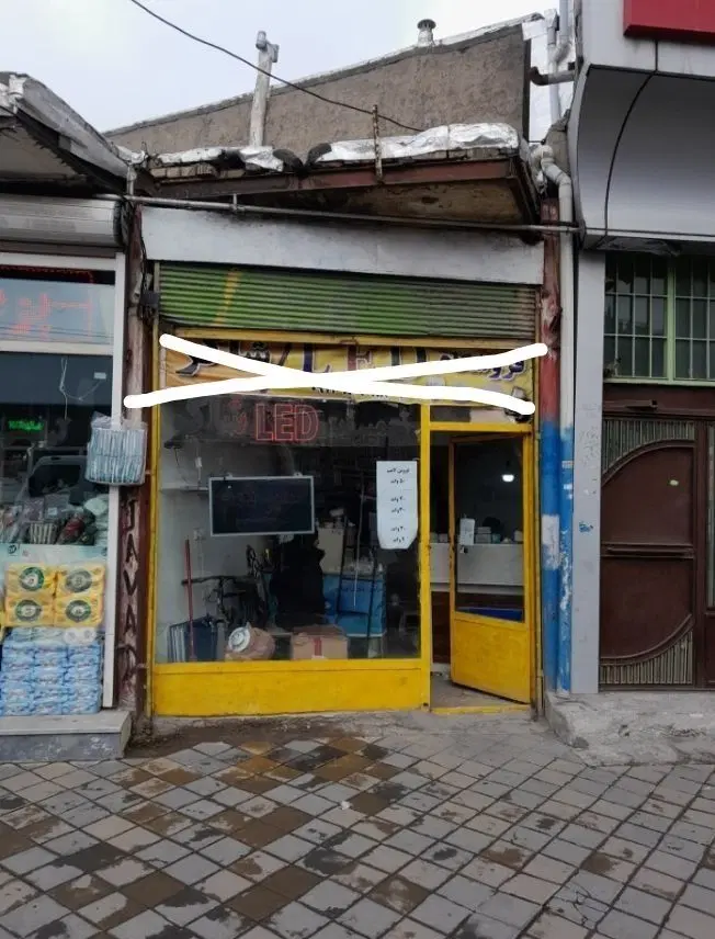 اجاره و رهن مغازه بر خیابان
