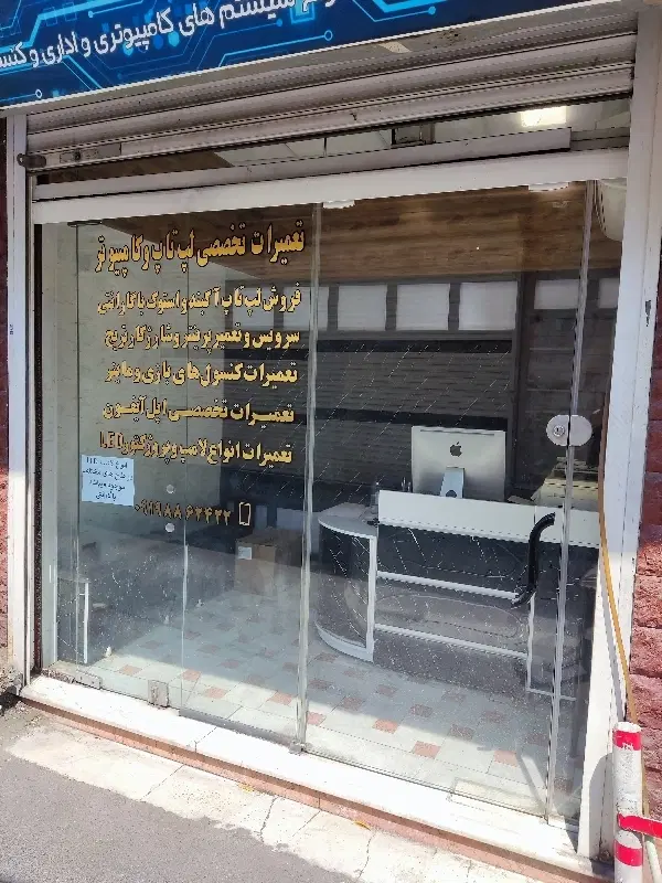 اجاره مغازه ۱۳ متری . چهار راه برادران . گذر فرخ