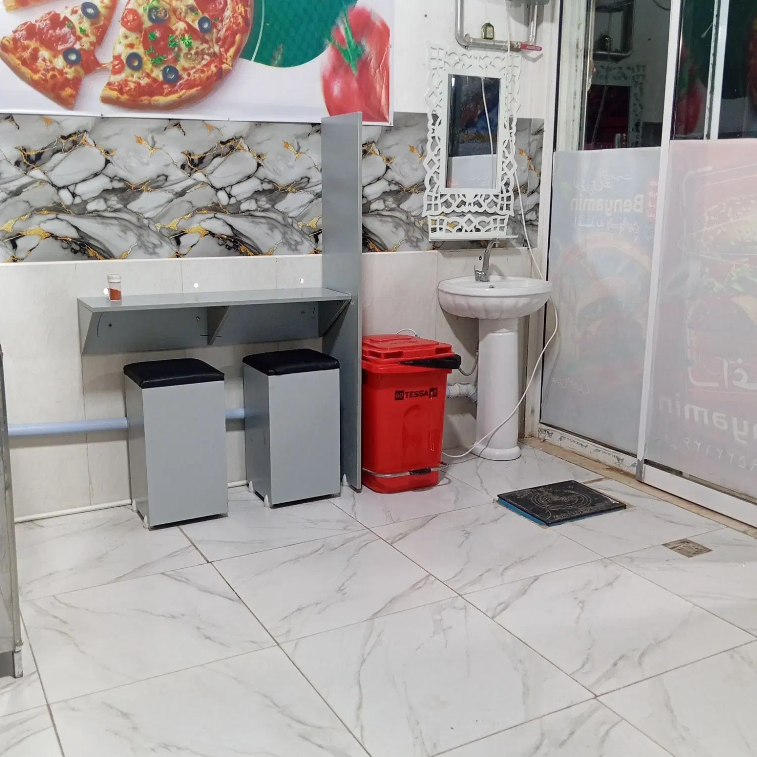 واگذاری ساندویچی