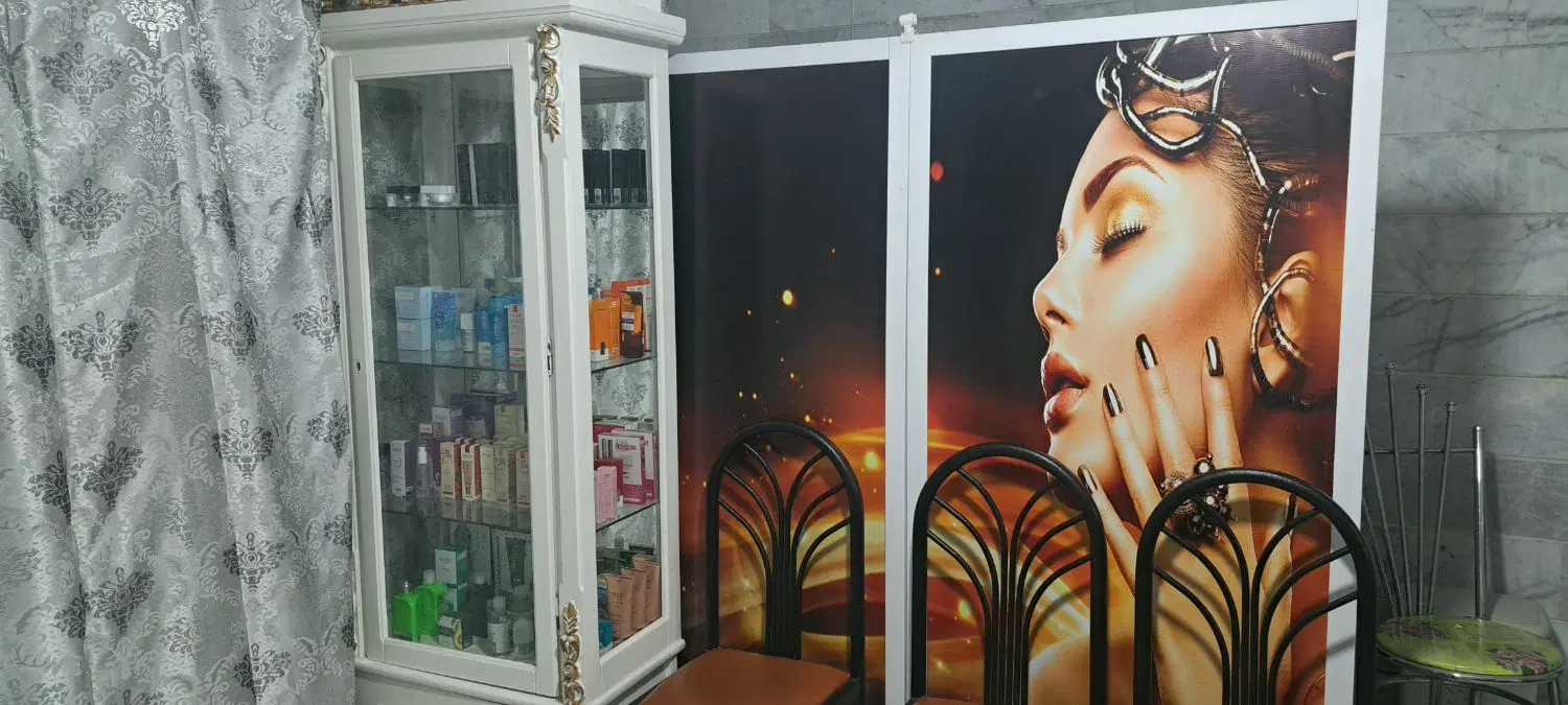 فرصت طلایی سرمایه گذاری سالن آرایشی ۲۰سال مشتری