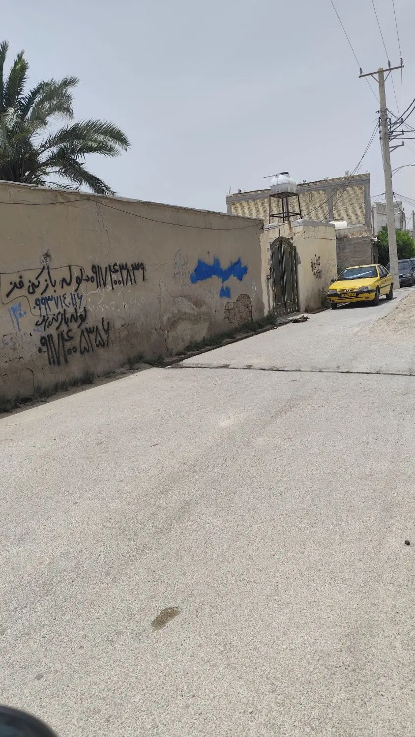 کلنگی سر دو نبش ابومسلم