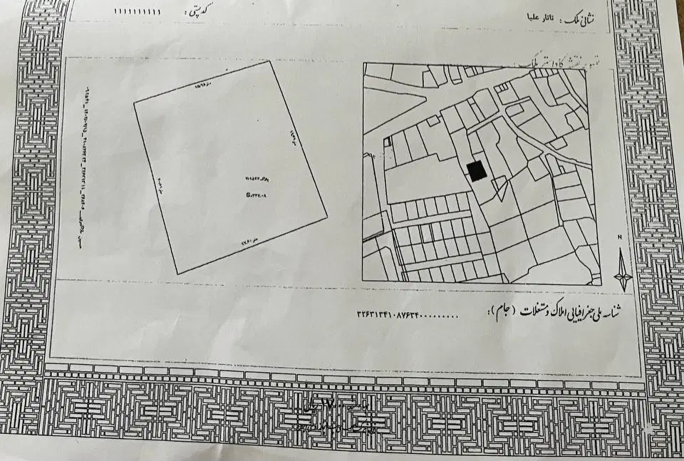 فروش زمین ۳۳۷ متری سند تک‌برگ شش‌دانگ در تاتارعلیا