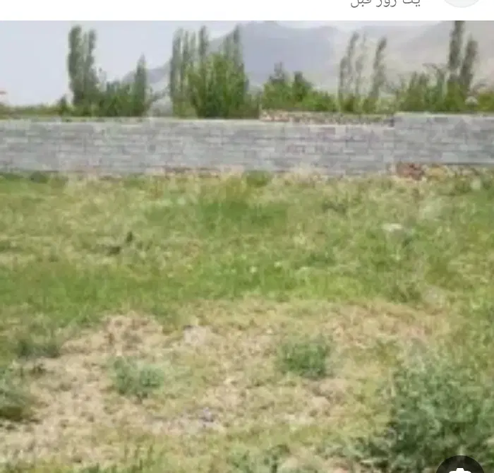 زمین شمالی جلال آباد