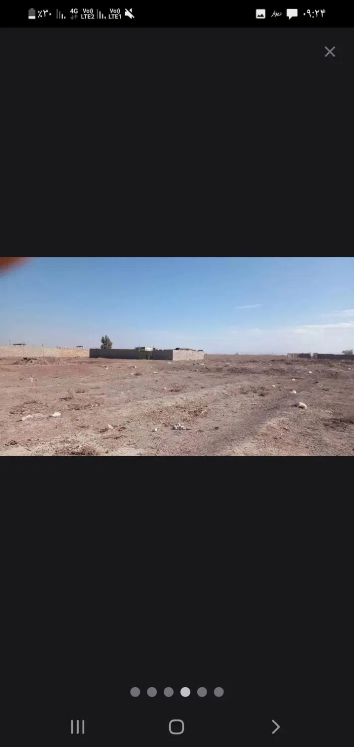 ۲۵۰متر زمین