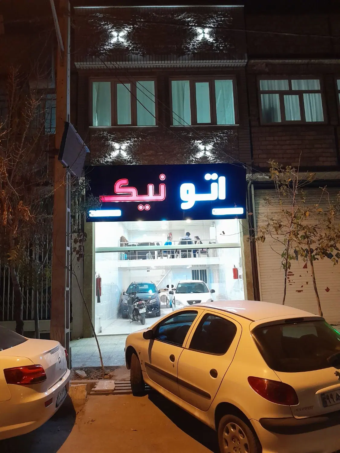 مغازه ۸۰ متر همکف  دوبلکس و نوساز