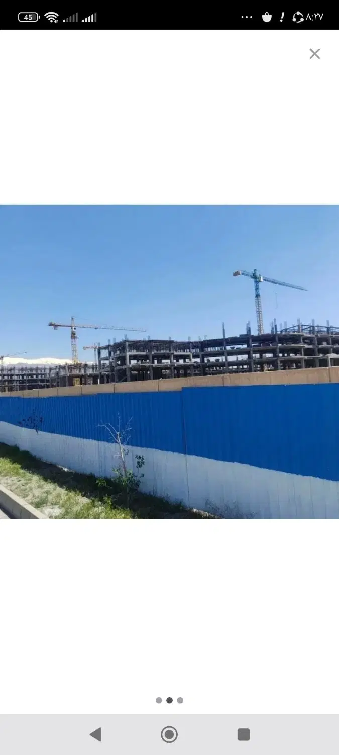 رونیکا پلاس تهرانسر سری اول دیوان عدالت