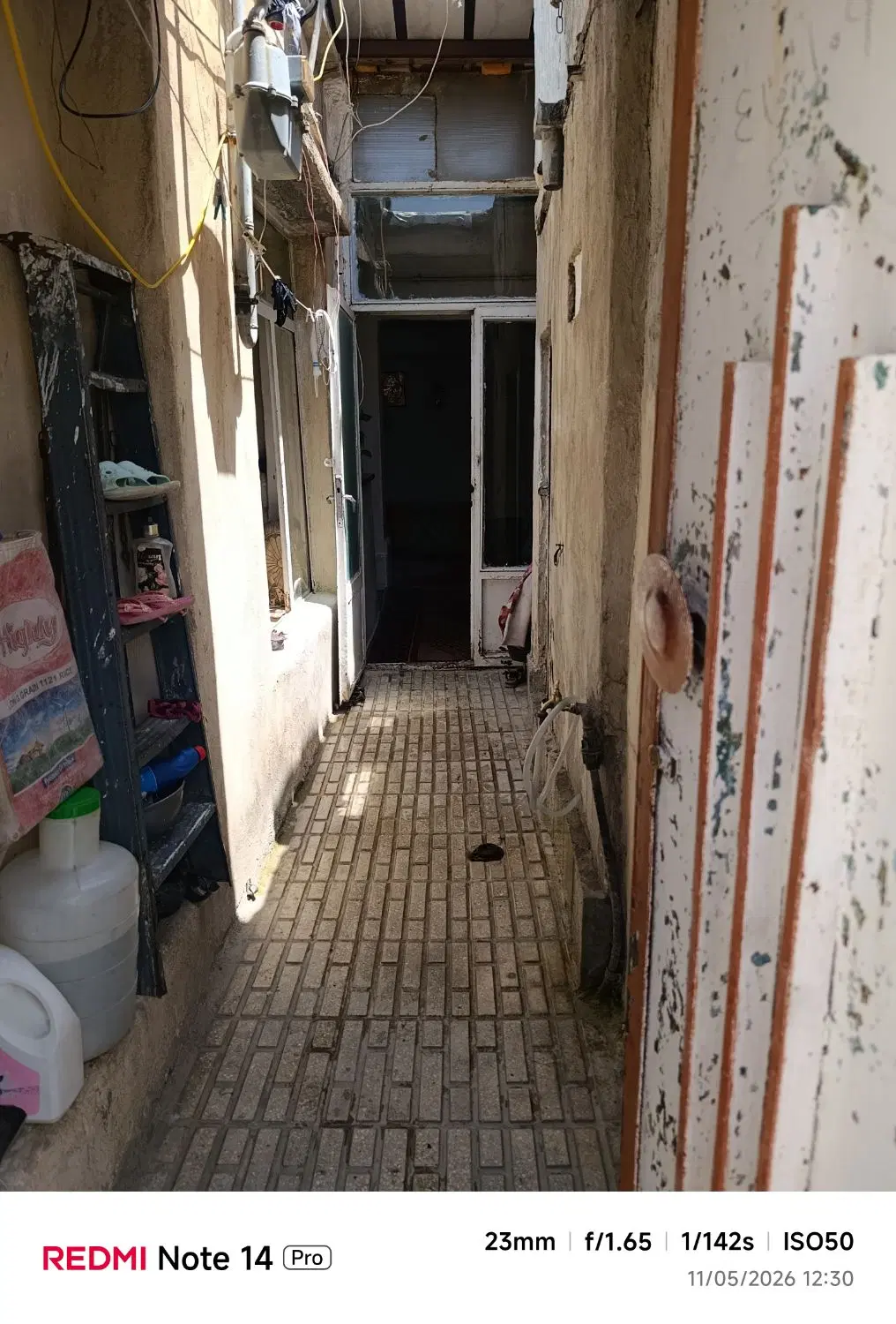 خانه ۵۰متری