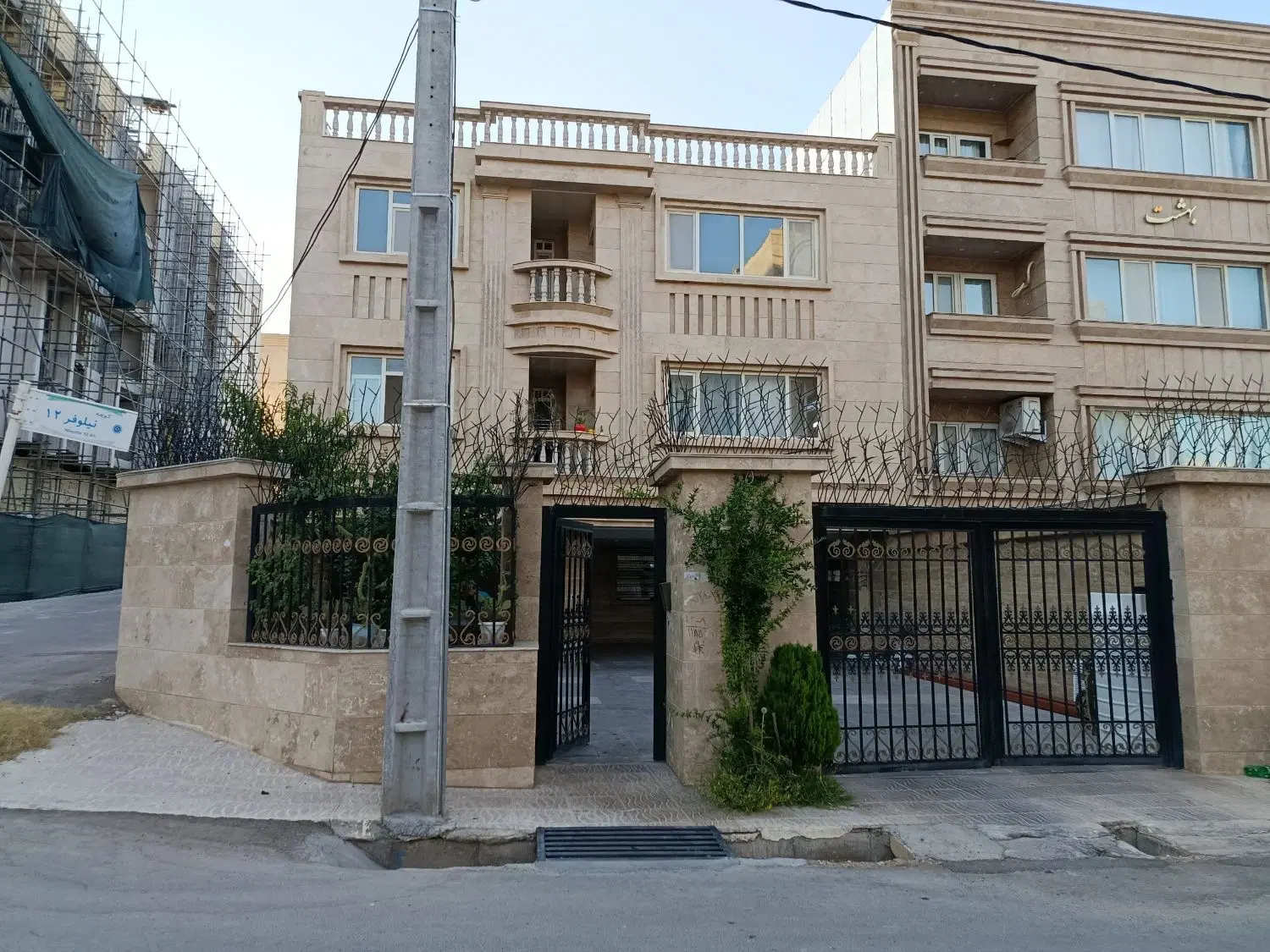 رهن اجاره