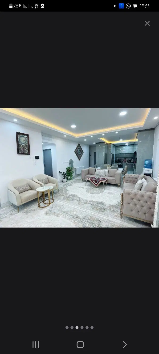 نیازمند همخونه