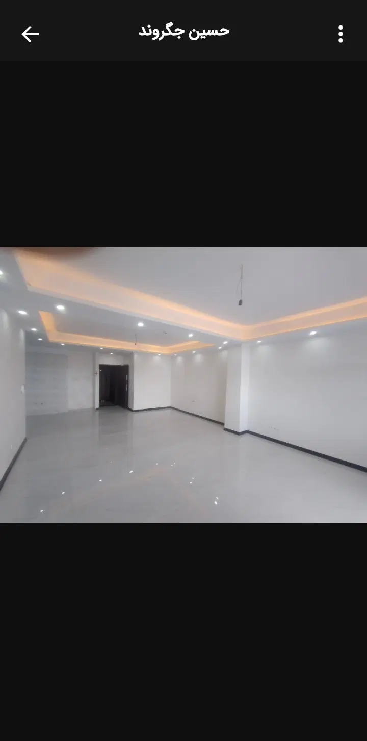با سلام واحد اپارتمان نوساز ۱۰۸متر
