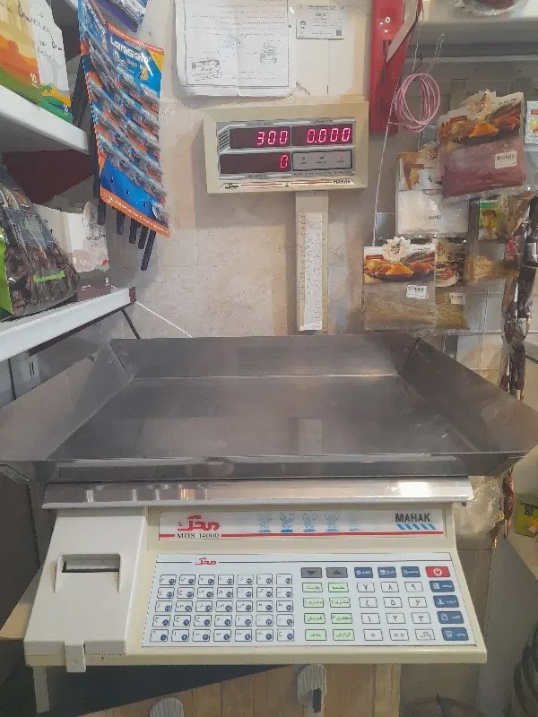 واگذاری مغازه لبنیات